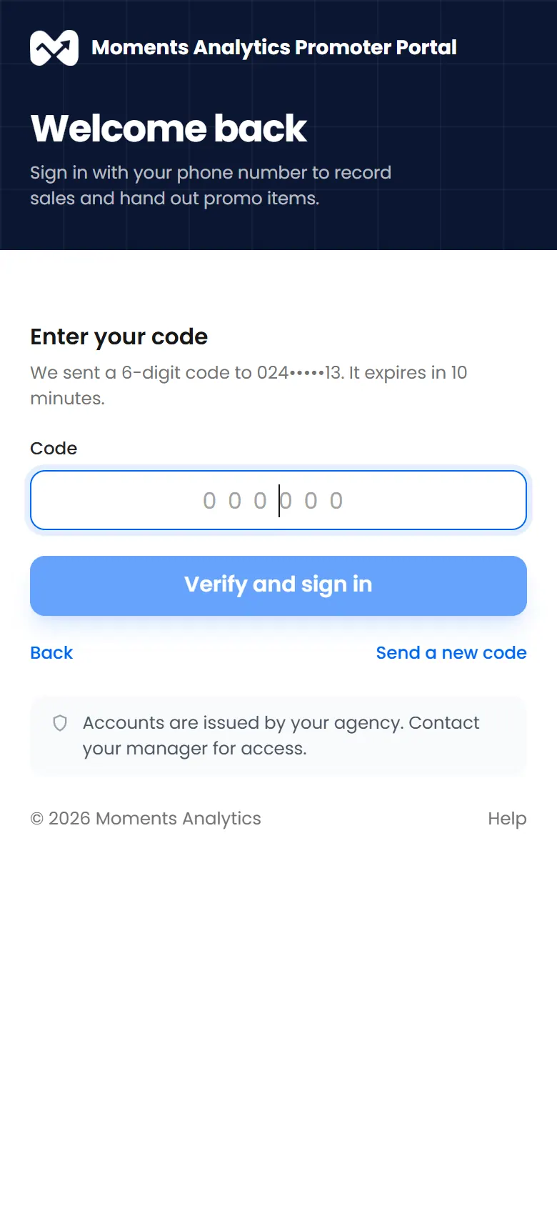 Entering the 6-digit code sent by SMS
