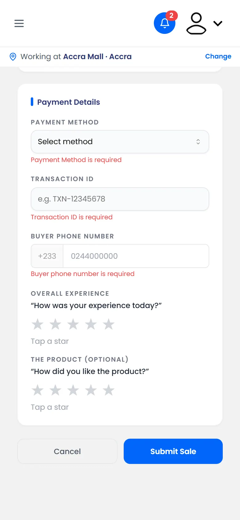 The sale form with nothing added yet