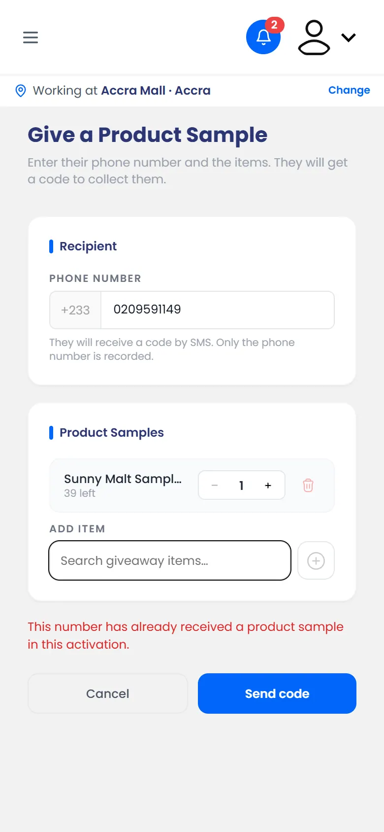 One product sample per person in an activation