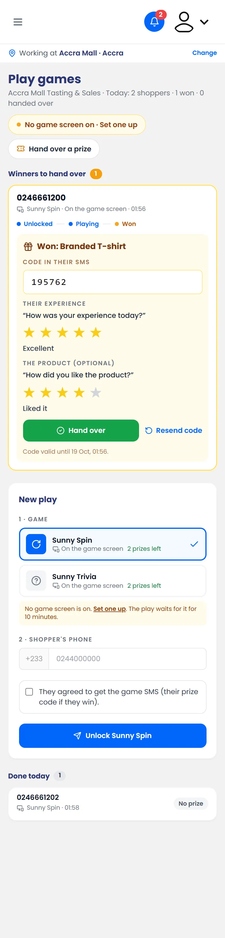 The code from the winner's SMS typed in, with their rating